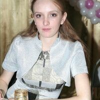Прокофьева Алена
