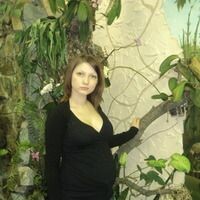 Юленька