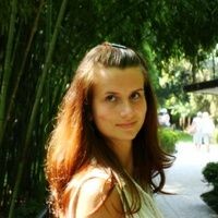 Виктория