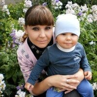Кристина