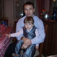 Ольга