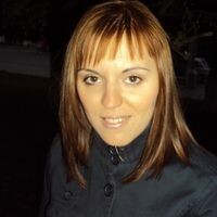 Кун Инна