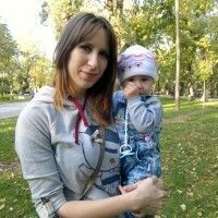 Лена