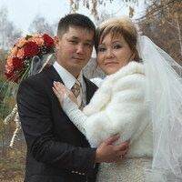 Гуля