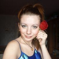Евгения Савинова