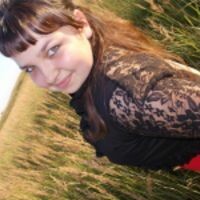 Полина