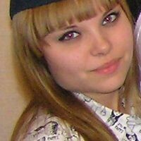Светка