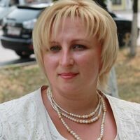 Наталья