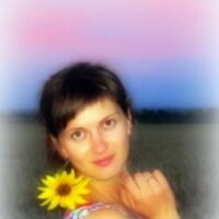 ирина
