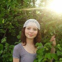 Регина