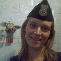 Ирина