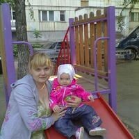Юдина Юлия