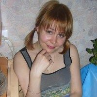 Ольга