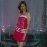 Оксана