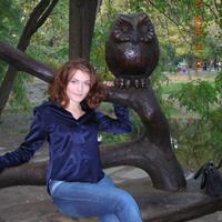 Елена