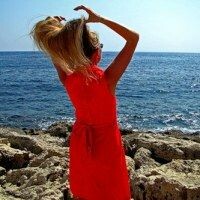 Карина