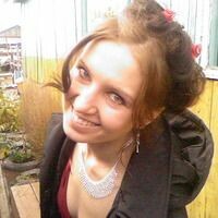 Анна