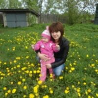 Ольга Калинина
