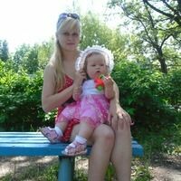 Екатерина Галдина