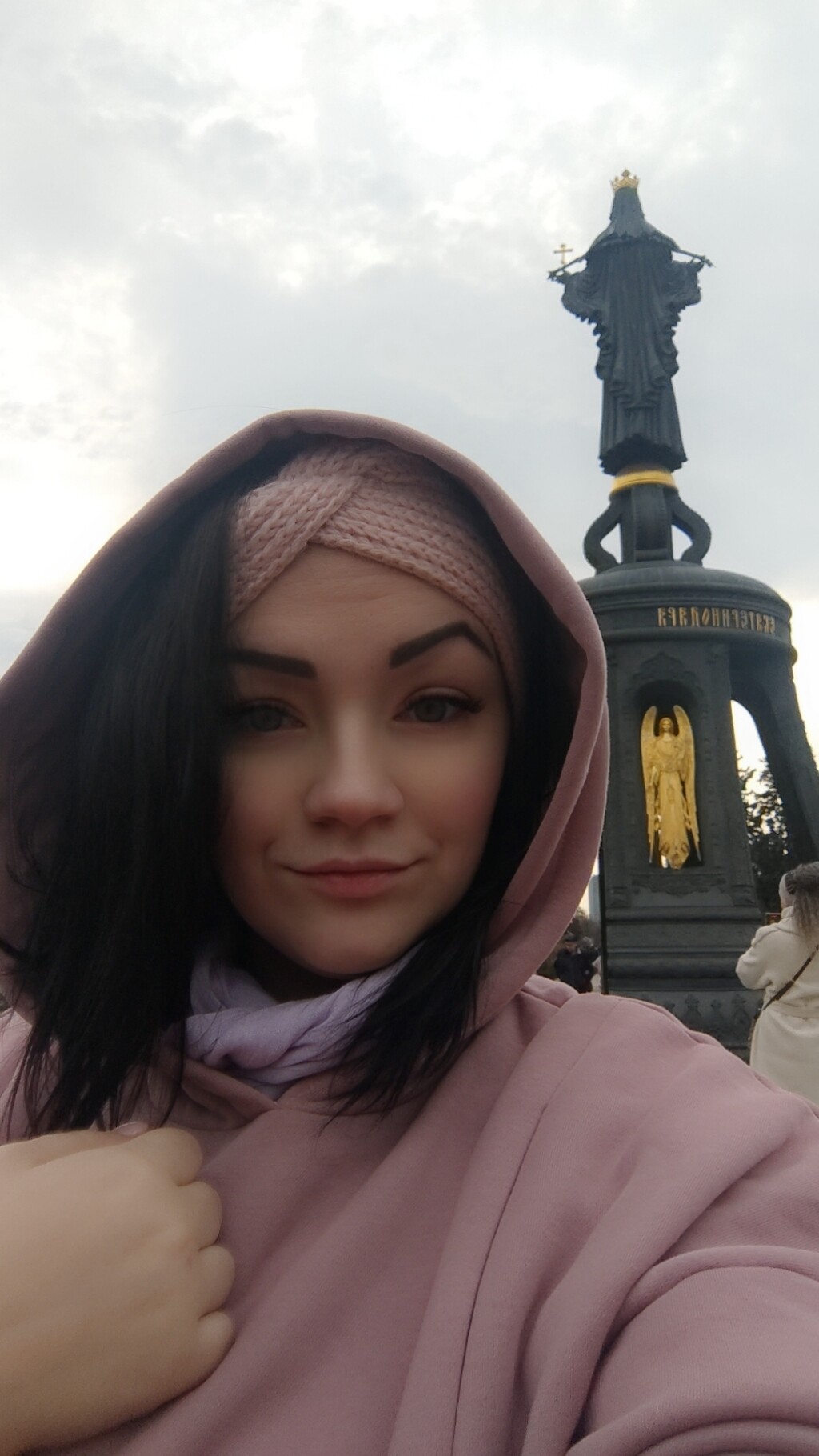 Екатерина