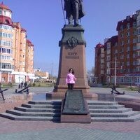 динара