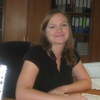 Лютина Екатерина