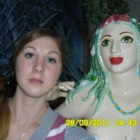 Екатерина
