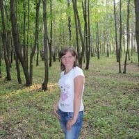 Татьяна