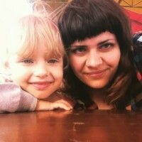 Вера Малахова