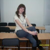 Ирина