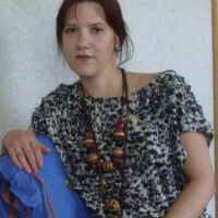 Нина