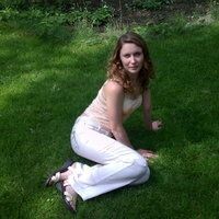 Лягина Людмила