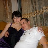 Ксения
