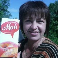 Якушева Ольга