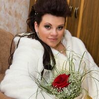 Наталья