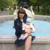 Илона
