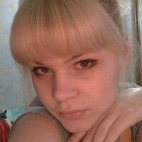 Екатерина Ломакина