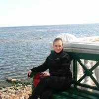 Александра