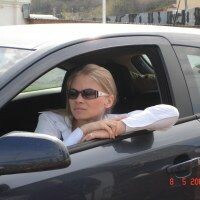 Natali