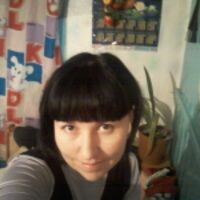 Виктория