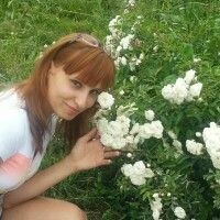 Елена