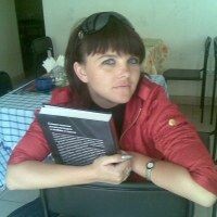 Ирина