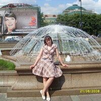 Казанкина Екатерина