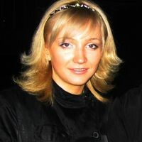 Алена