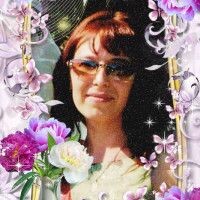 Елена