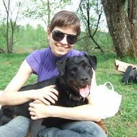 Ирина Якутина