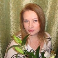 Наталья