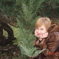 Марина