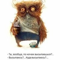 Анфиса Гомес