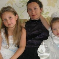 Вера